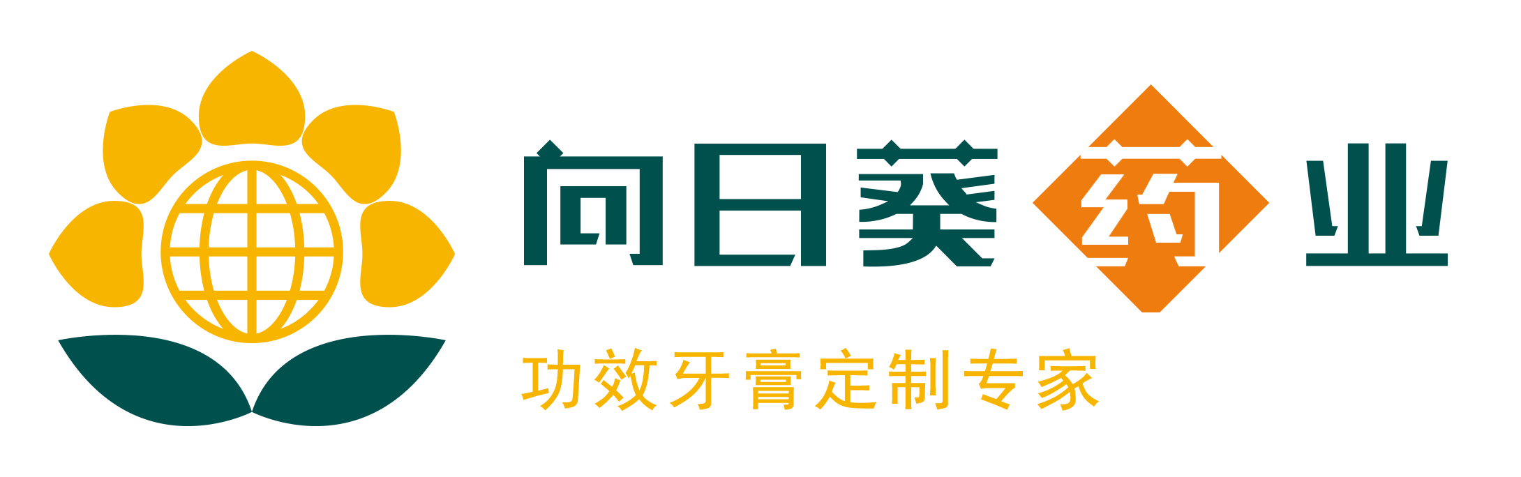 向日葵药业